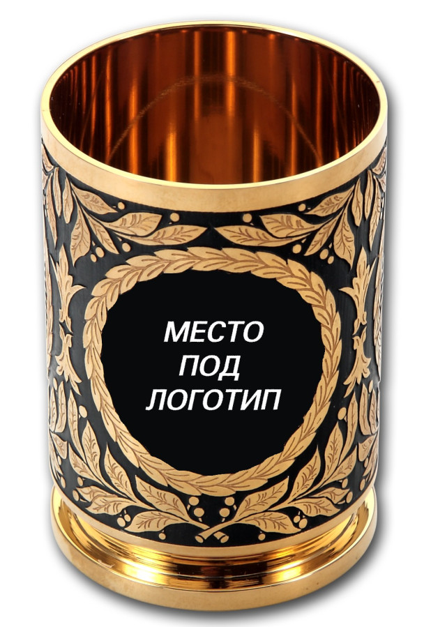 Стопка подарочная с местом под логотип