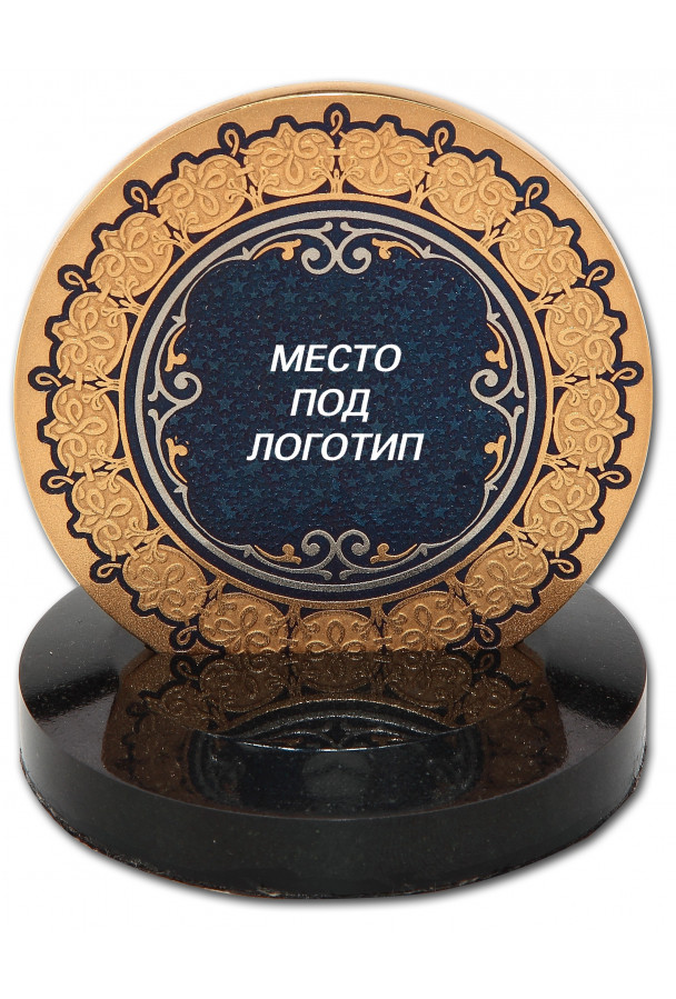 Медаль "Металлургия"