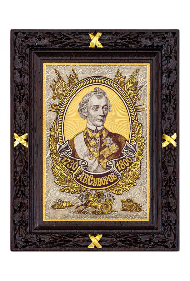 Гравюра "Генералиссимус  Суворов А.В." 