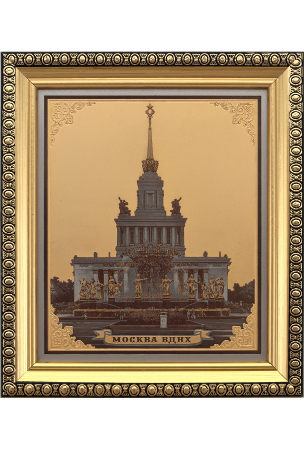 Мини-Панно "Москва ВДНХ"