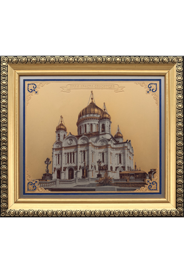 Мини-Панно "Храм Христа Спасителя"