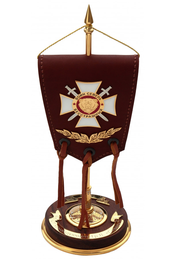 Сувенир наградной  вымпел
