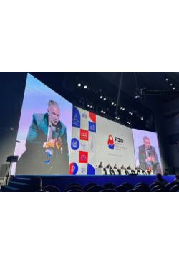 Участие в Русском экспортном форуме Челябинской области