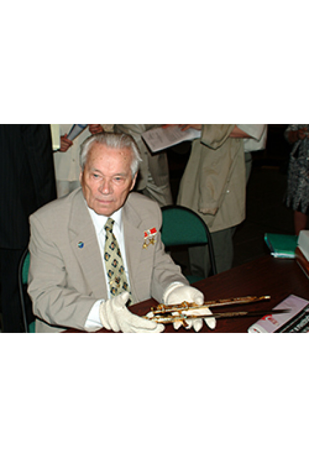 Памяти Михаила Тимофеевича посвящается