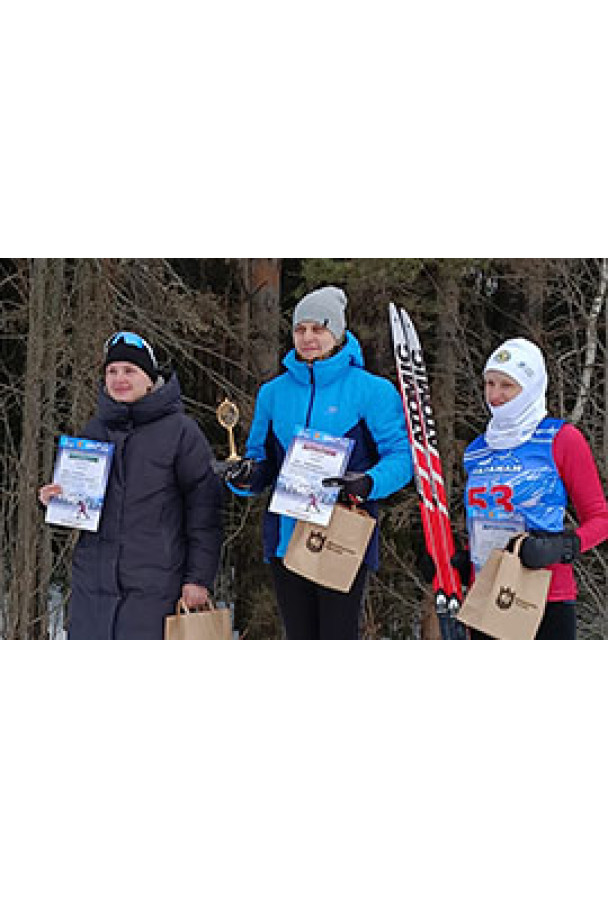 Кубки для короля и королевы "Лыжни за облака"