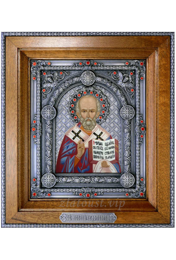 Икона серебро "Святой Николай Чудотворец 253*209" 