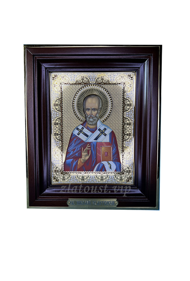 Икона "Святой Николай 253*209" 