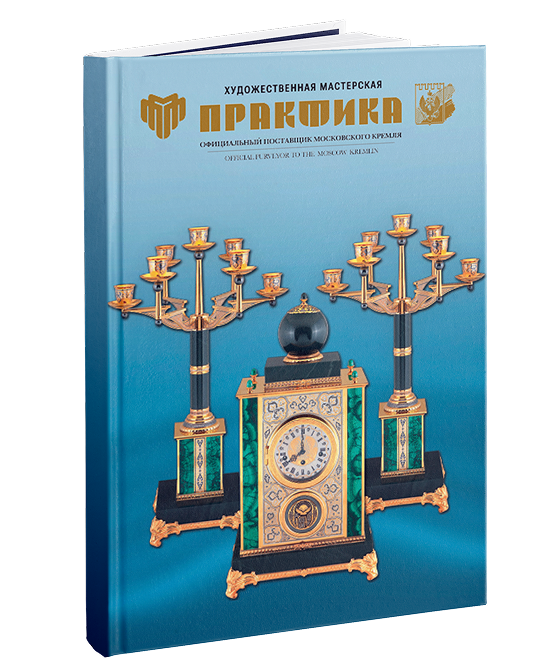 Каталог изделий «Казахстан»