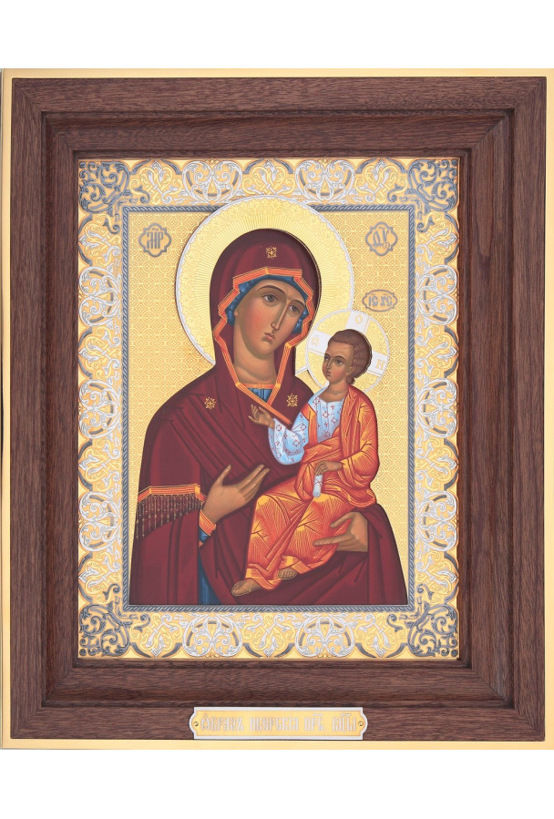 Икона "Иверская Богородица 315*265"