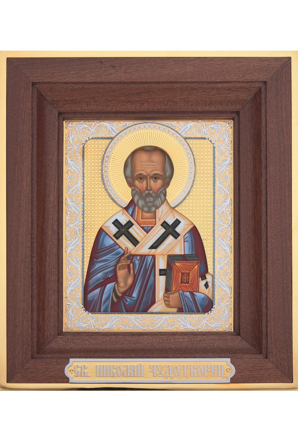 Икона "Николай Чудотворец 215*185*40"