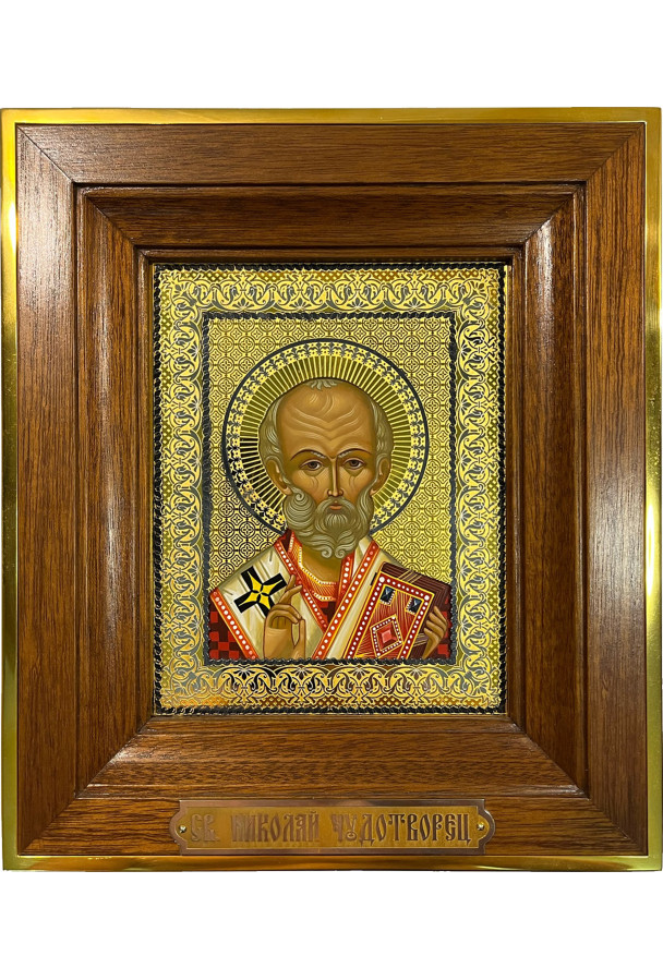 Икона "Святой Николай Чудотворец 215*185"