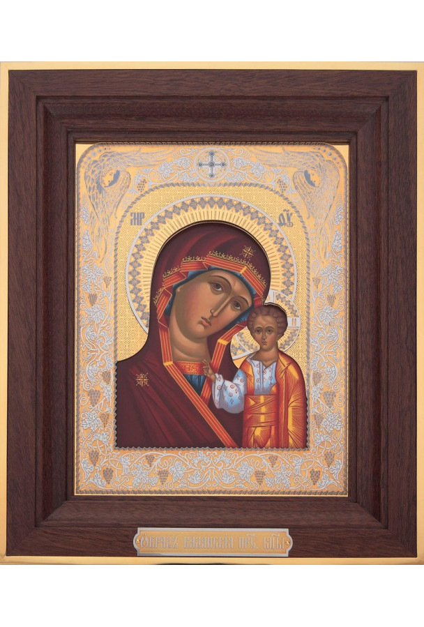 Икона "Казанской Божией Матери 190*220"