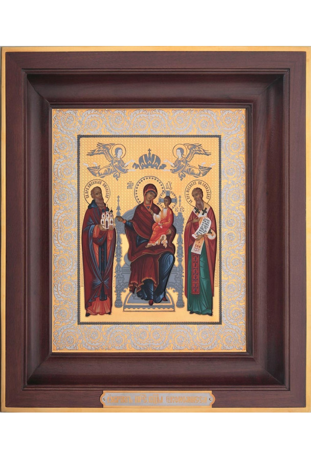 Икона "Богородица Экономисса 253*209"