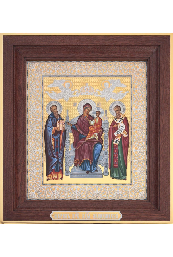 Икона "Богородица Экономисса 253*209"
