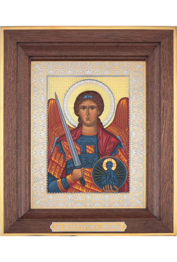 Икона "Святой Архангел Михаил 180*200"