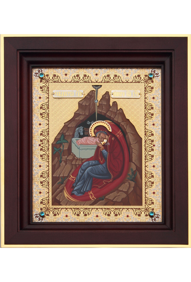 Икона "Рождение Иисуса Христа 300*250"