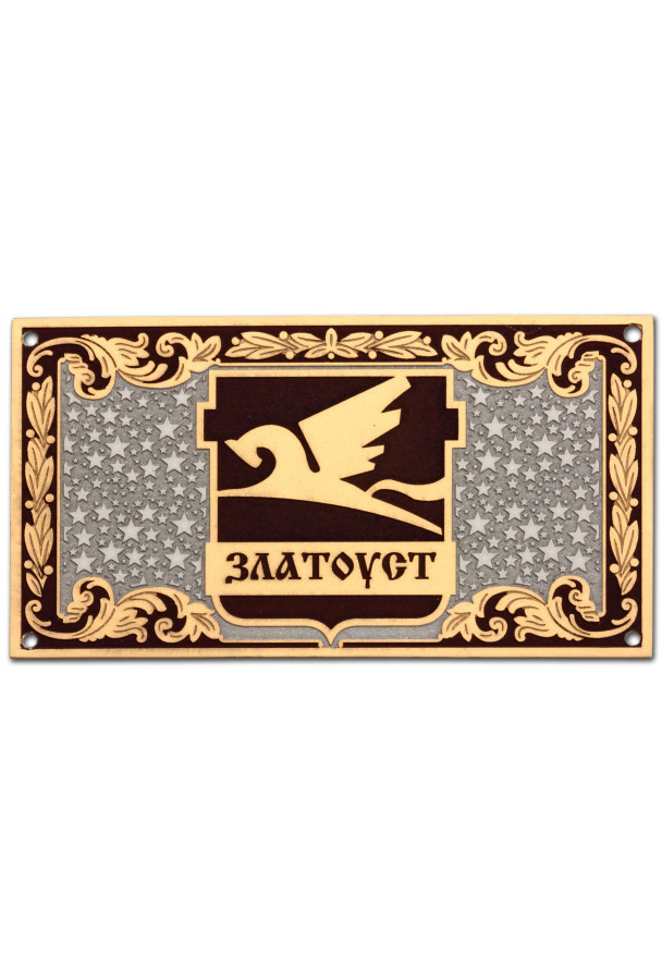 Визитка - гравюра