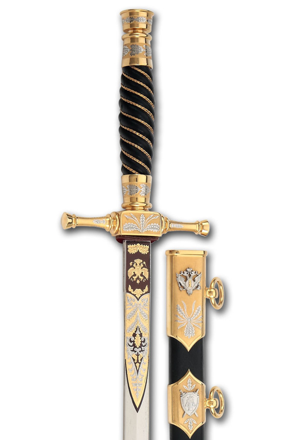 Кортик "МинЮст"