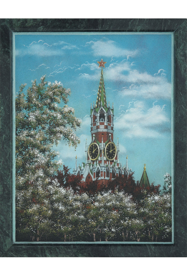 Каменная живопись "Вид на Спасскую башню через яблони"-2