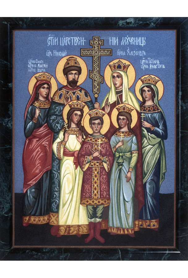 Икона из каменной крошки "Святое царство мучеников 350*450"