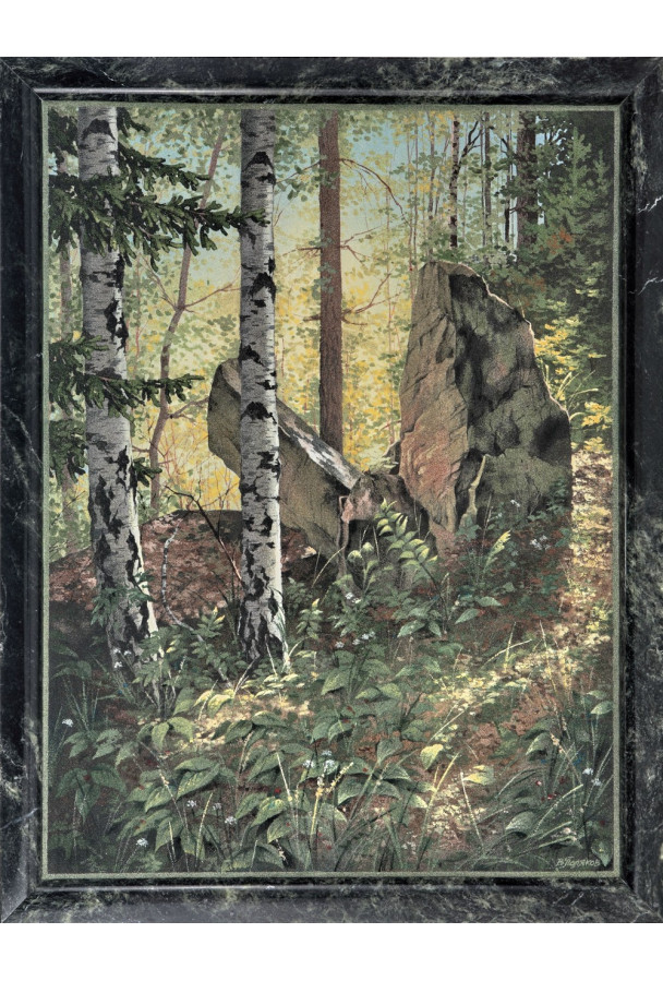 Каменная картина "Солнце на опушке леса" 35*45 см