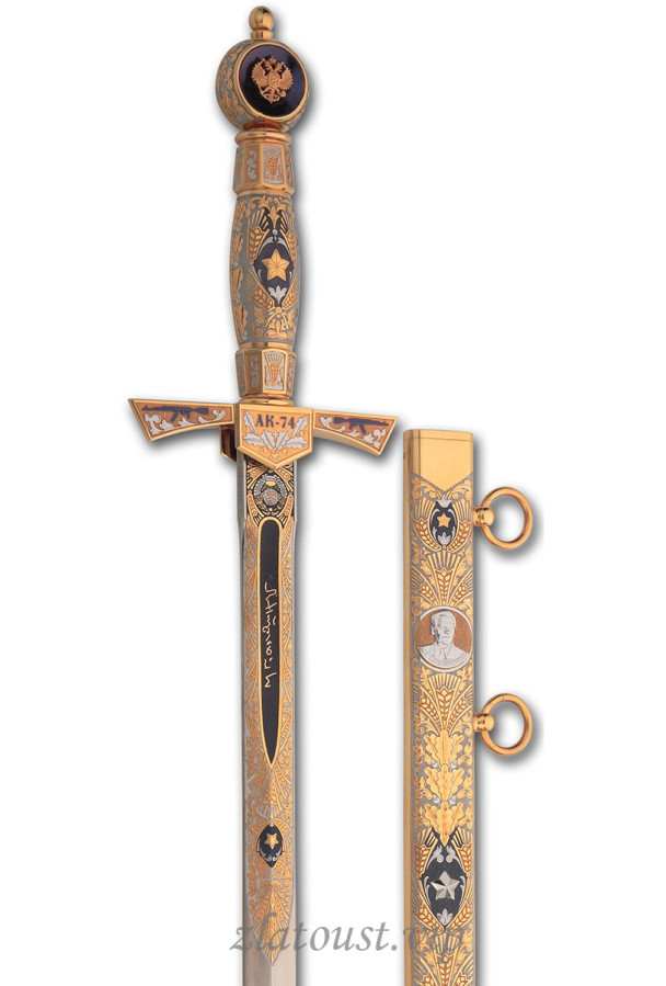 Кортик «Калашников АК-74 - платиновый"