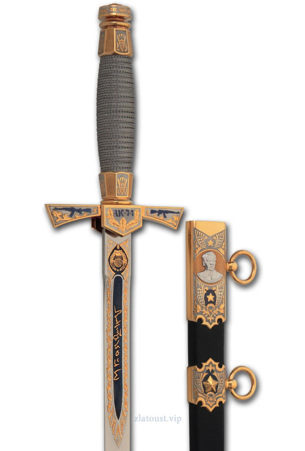 Кортик «Калашников АК-74 - cеребряный"
