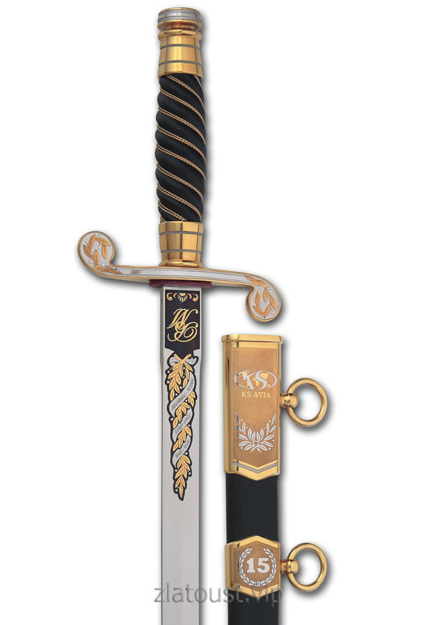Кортик "KS Avia"