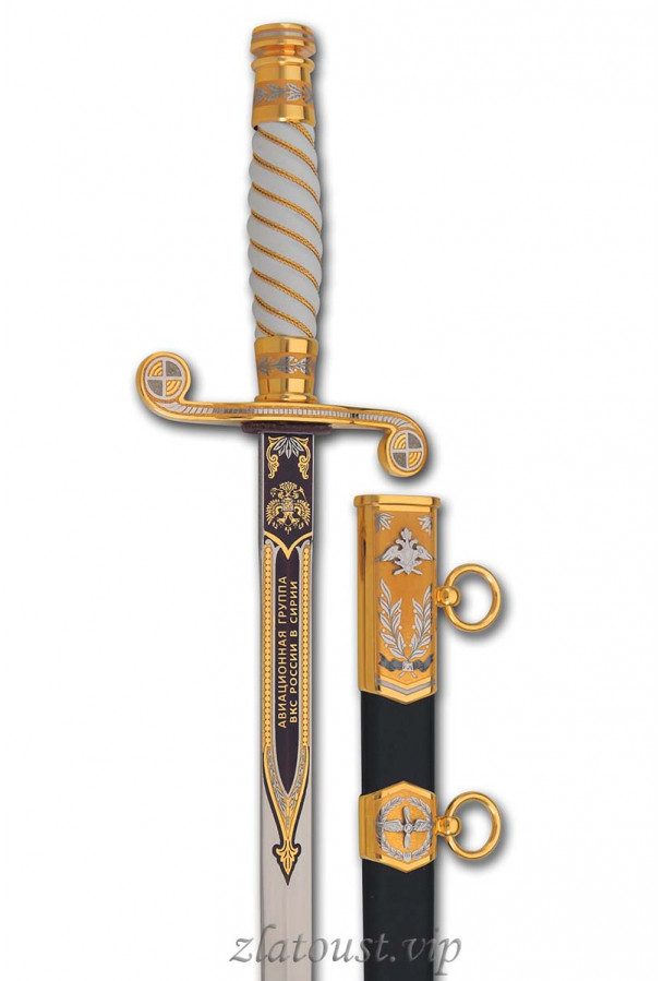 Кортик "ВКС в Сирии"