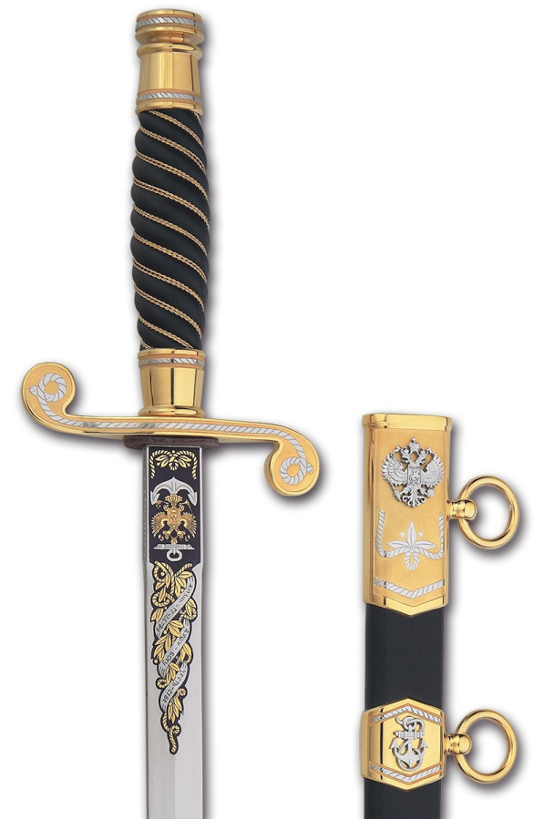 Кортик морской "Офицеры"