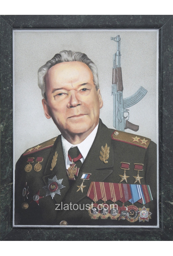 Каменная живопись Калашников М.Т.