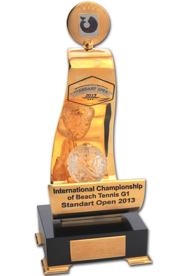 Приз International Championship