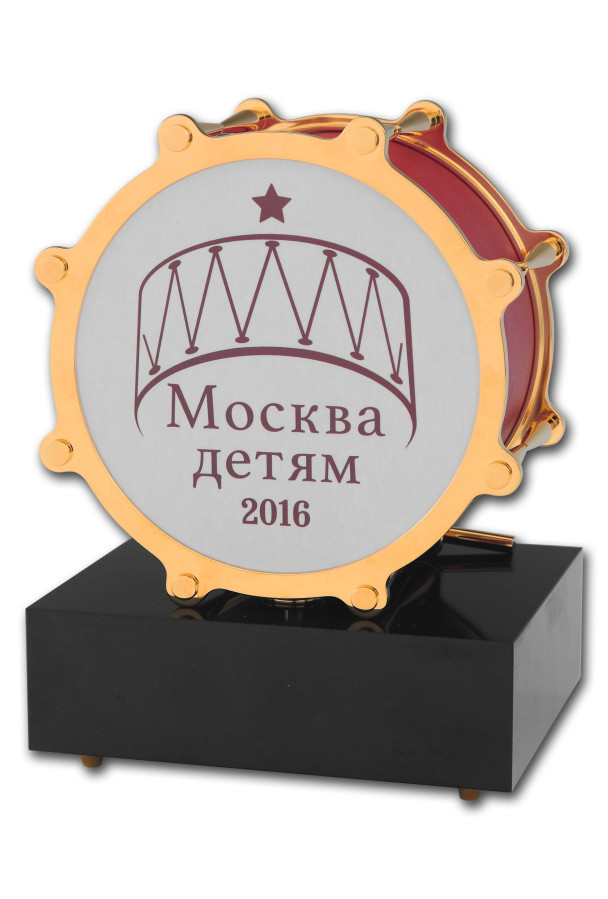 Приз Спасская башня 2016