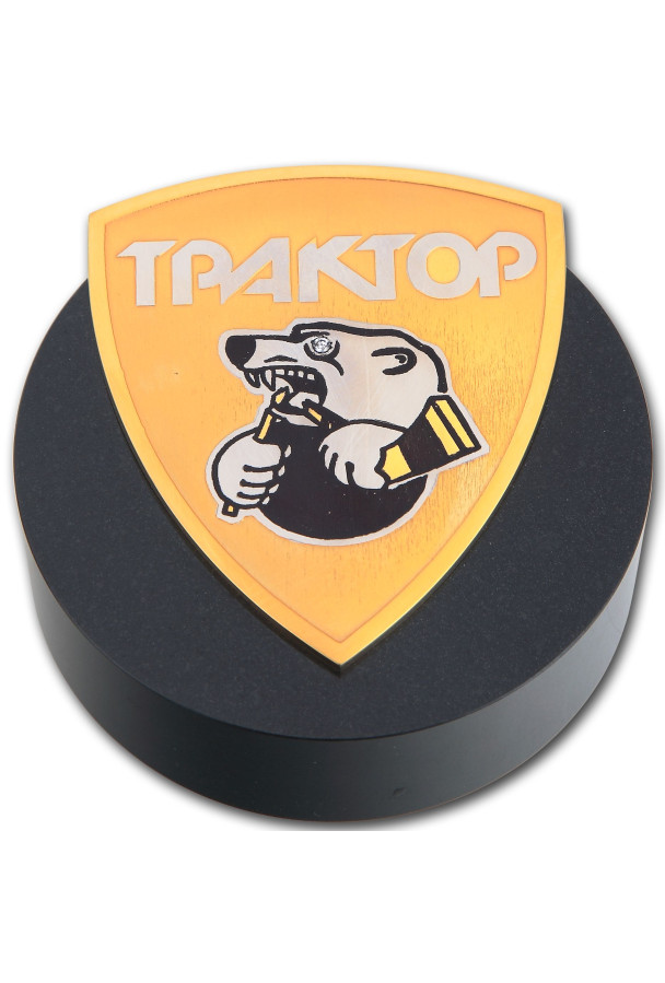 Шайба подарочная " ХК Трактор"