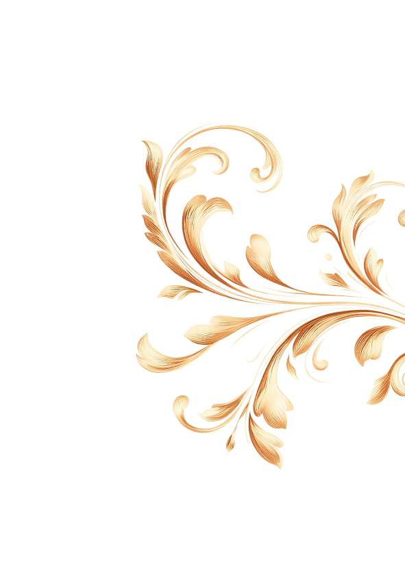 Веточка