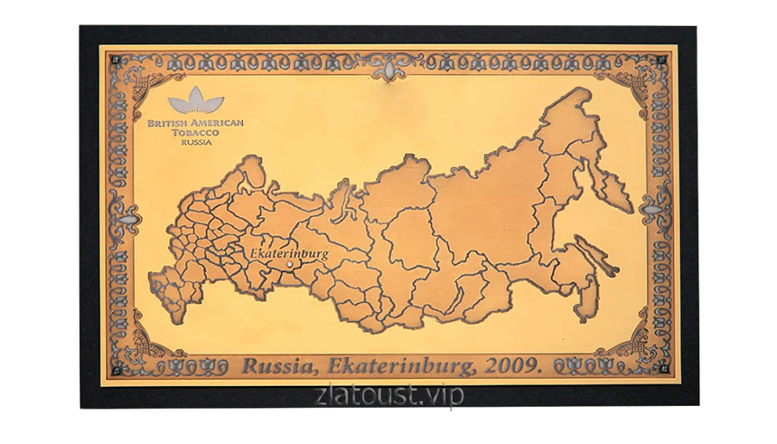 Панно - НЕТ ССЫЛКИ!